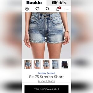 Buckle Black Fit 75 Stretch Short